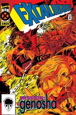 Excalibur (1988) #86