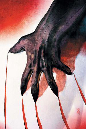 Marvel Knights: The World to Come (2025) #1 (Variant)