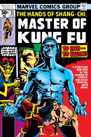 Master of Kung Fu (1974) #51