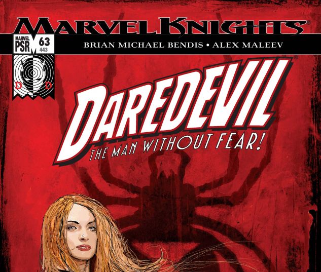 DAREDEVIL (1998) #63 Cover