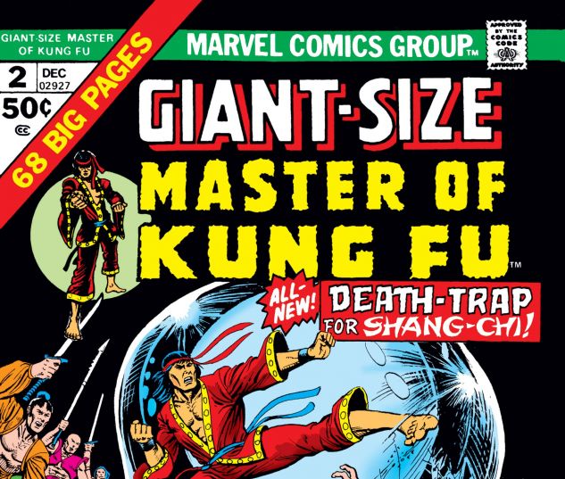 Giant_Size_Master_of_Kung_Fu_1974_2