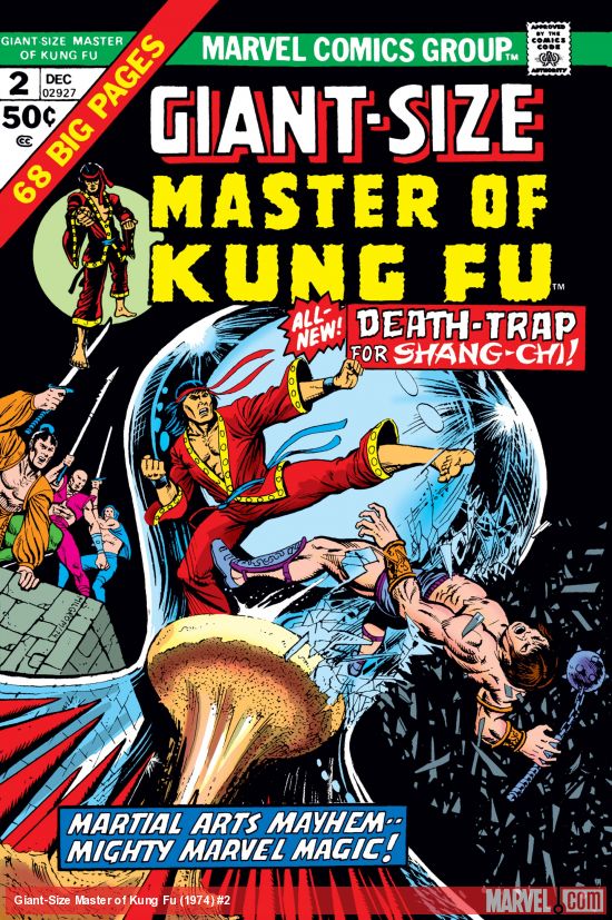 Giant-Size Master of Kung Fu (1974) #2
