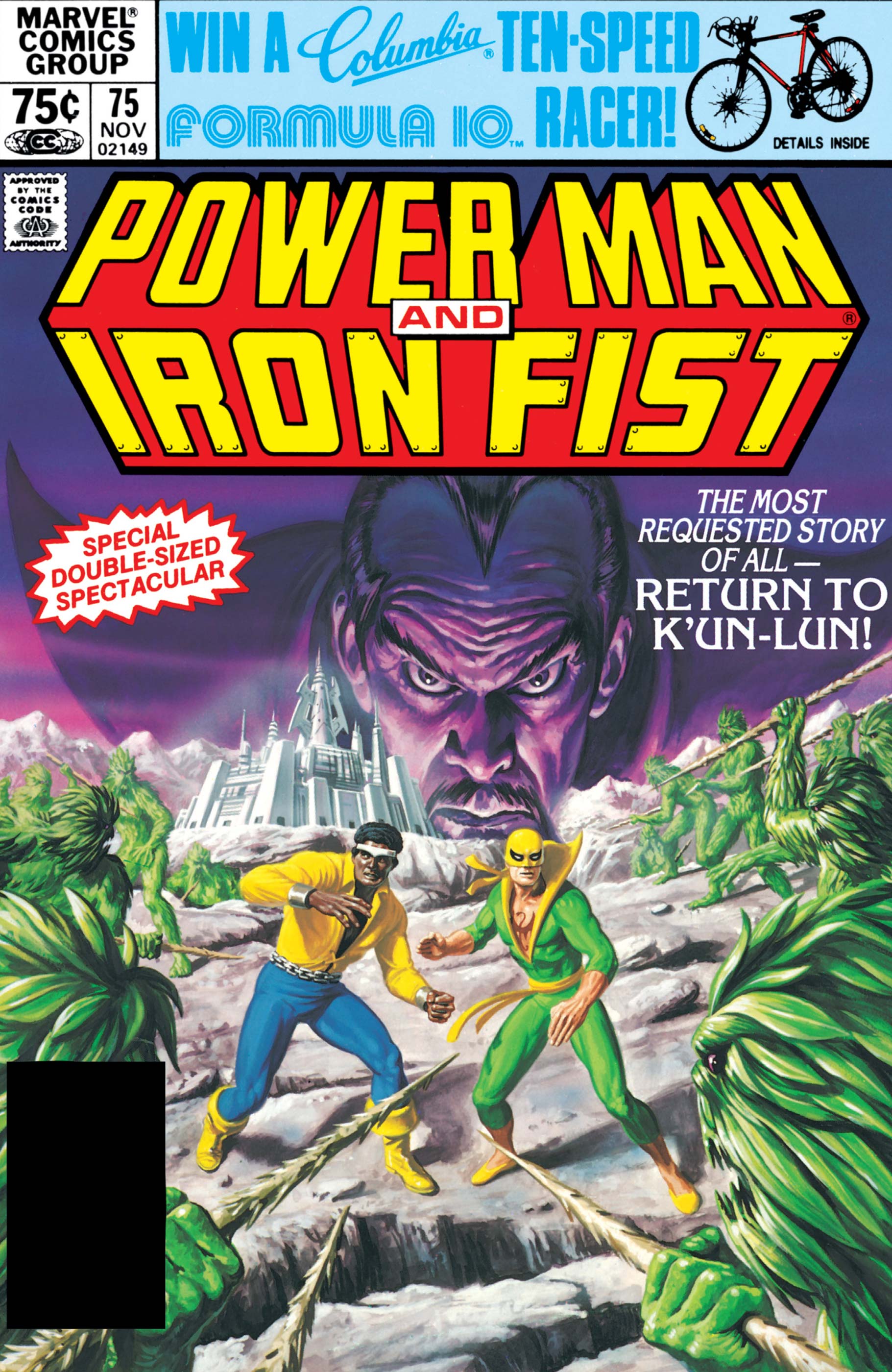 Power Man and Iron Fist (1978) #75