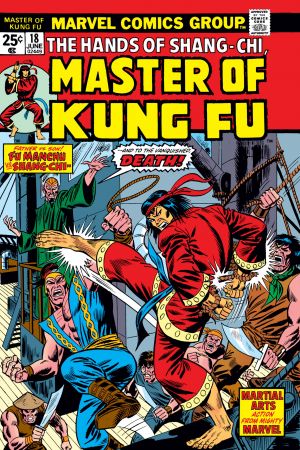 Master of Kung Fu #18 