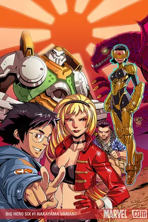 Big Hero 6 (2008) #1 (Variant)