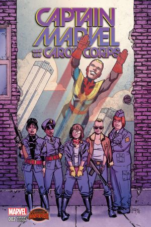 Captain Marvel & The Carol Corps #2  (Jeanty Variant)