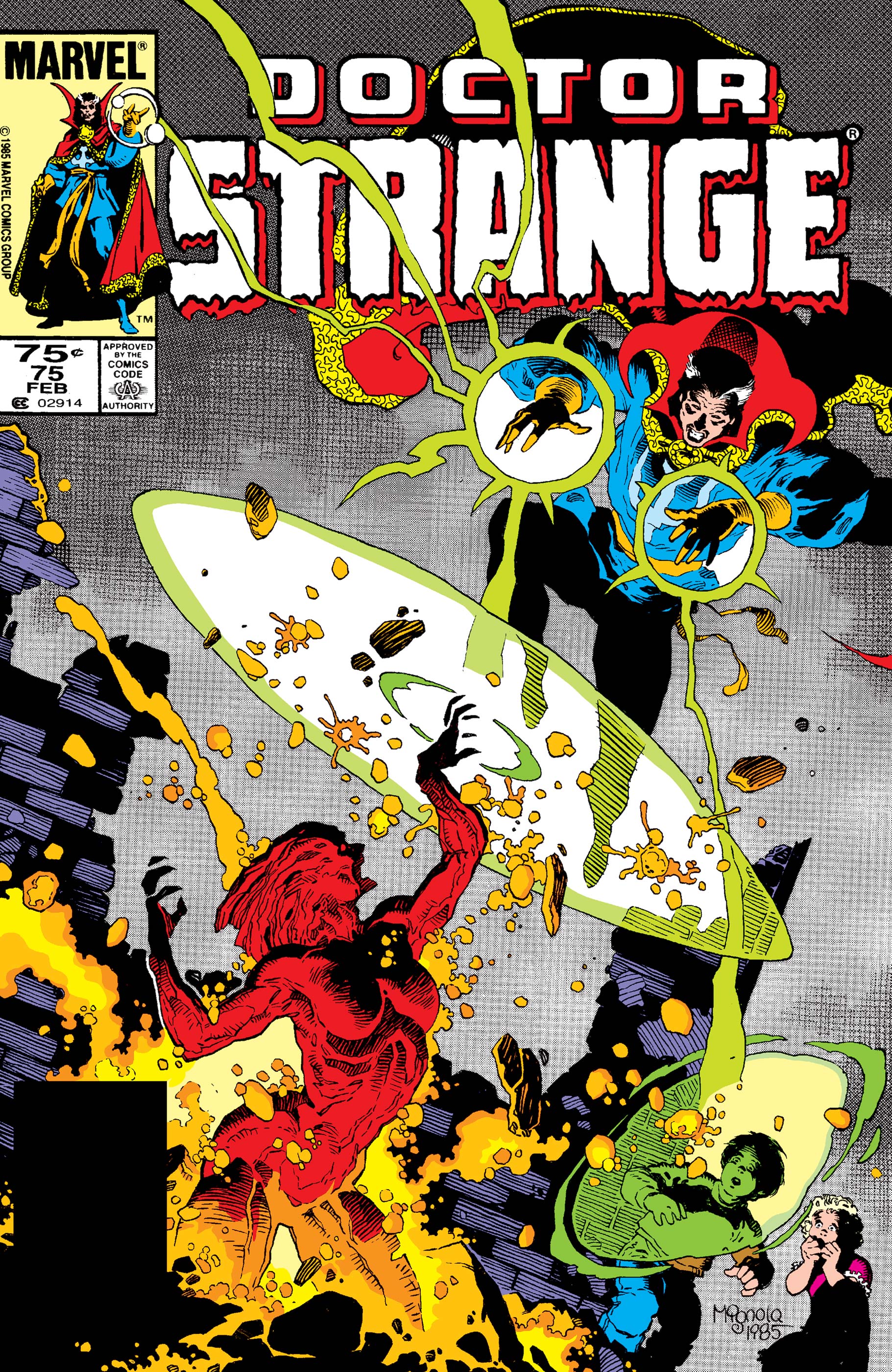 Doctor Strange (1974) #75