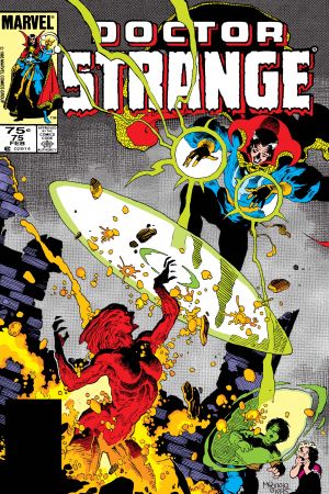 Doctor Strange (1974) #75