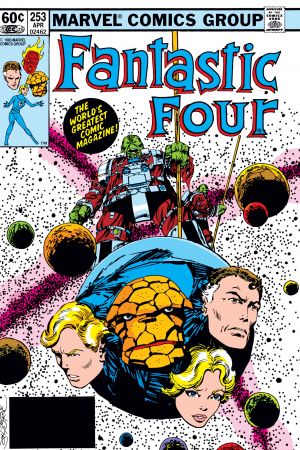 Fantastic Four #253 