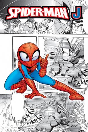 Spider-Man J: Japanese Knights Digest Digital Comic (2007) #2
