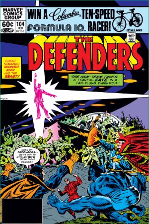 Defenders (1972) #104