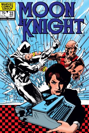 Moon Knight (1980) #33