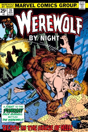 Werewolf by Night (1972) #35