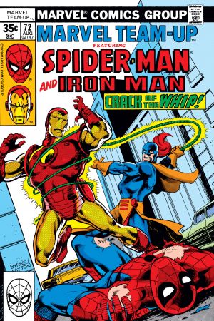 Marvel Team-Up (1972) #72