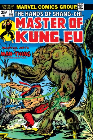 Master of Kung Fu (1974) #19