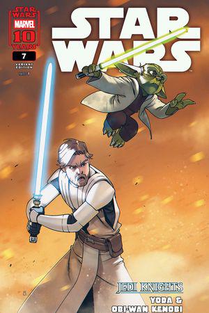 Star Wars (2025) #7 (Variant)