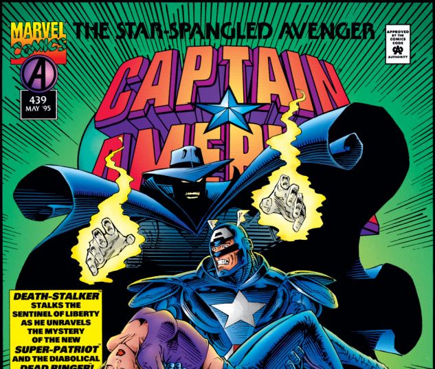 Captain America (1968) #439 Cover