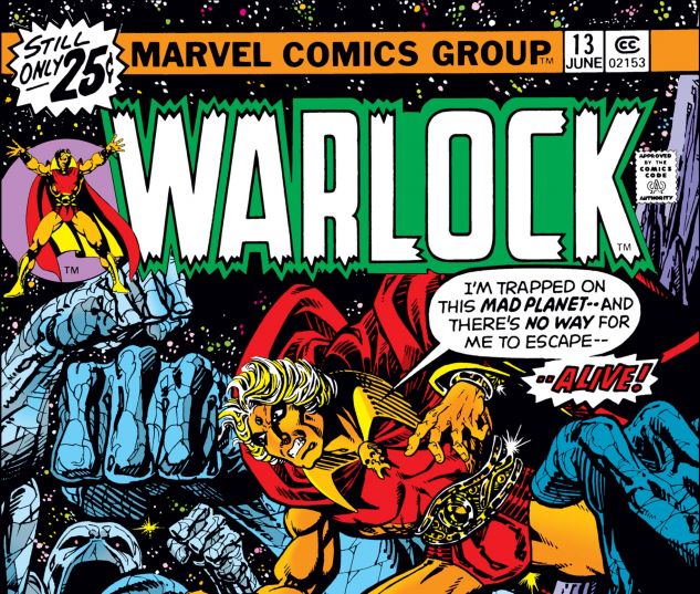 WARLOCK (1972) #13