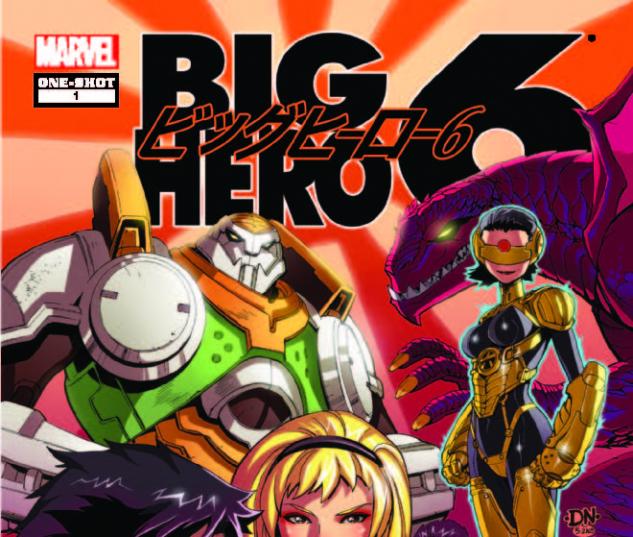 BIG HERO 6: BRAVE NEW HEROES 1