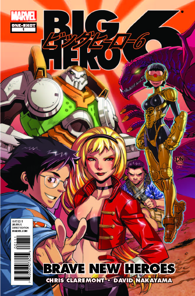 Big Hero 6: Brave New Heroes (Trade Paperback)