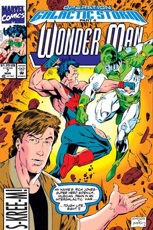 Wonder Man (1991) #7