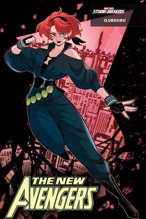 New Avengers (2025) #6 (Variant)