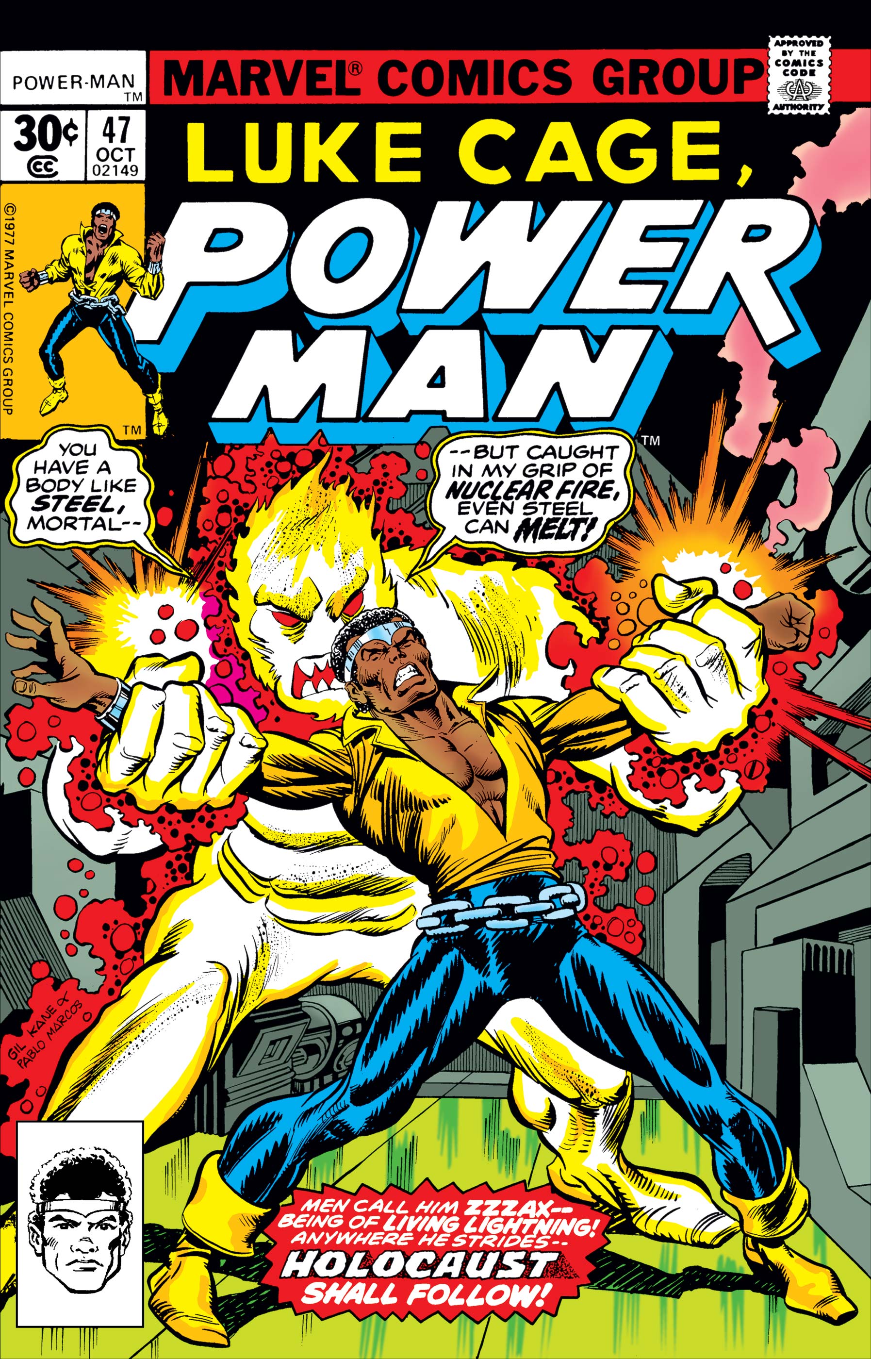 Power Man (1974) #47