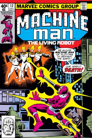 Machine Man (1978) #12