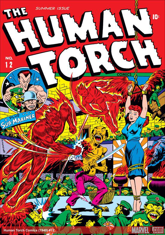 Human Torch Comics (1940) #12