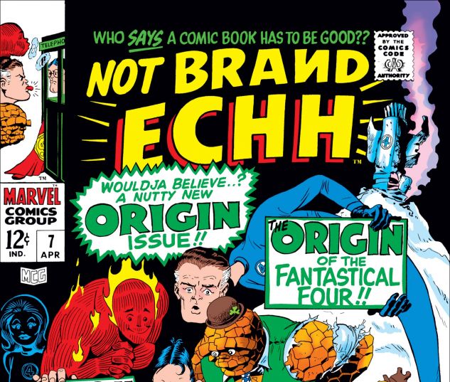Cover Not Brand Echh #7