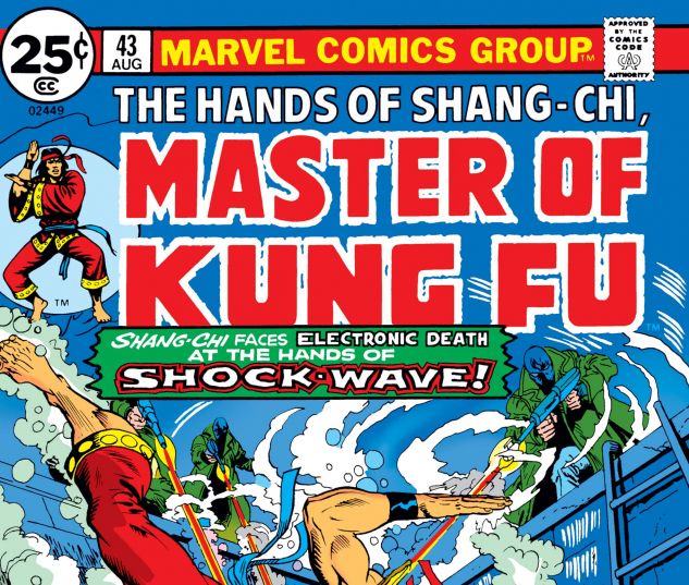 Master_of_Kung_Fu_1974_43