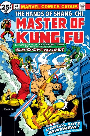 Master of Kung Fu (1974) #43