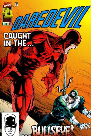 Daredevil #352