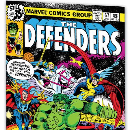 ESSENTIAL DEFENDERS (2008)