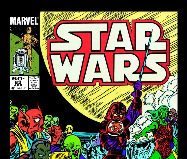 Star Wars (1977) #82