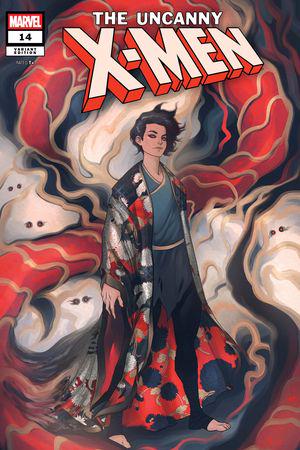 Uncanny X-Men (2024) #14 (Variant)