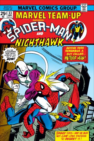 Marvel Team-Up (1972) #33