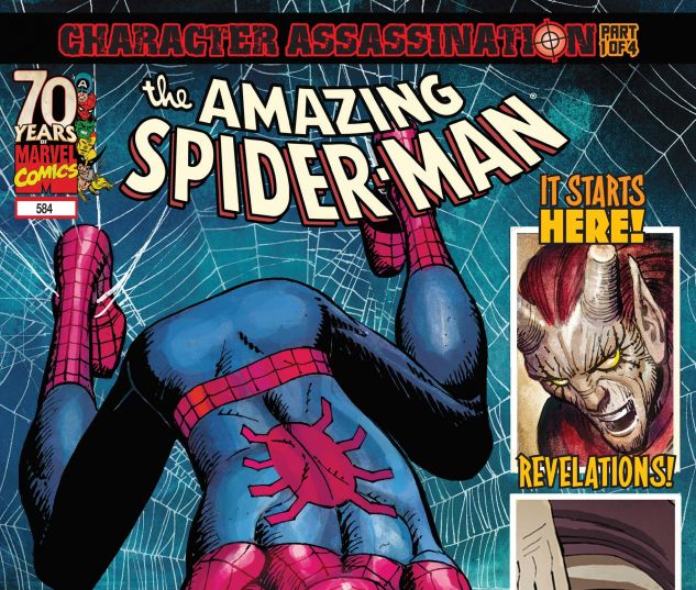 Amazing Spider-Man (1999) #584