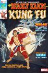 DEADLY_HANDS_OF_KUNG_FU_1974_5