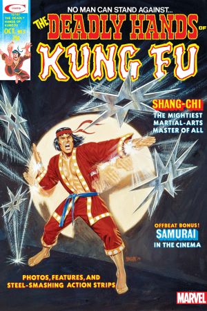 Deadly Hands of Kung Fu #5 