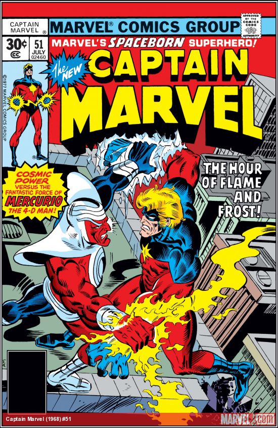 Captain Marvel (1968) #51