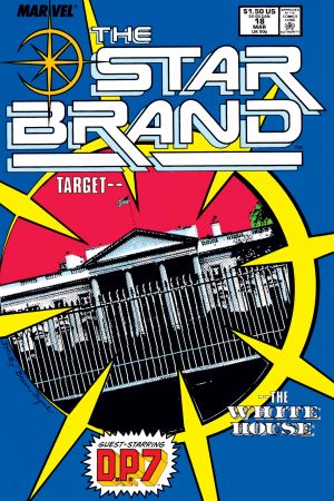 Star Brand (1986) #18