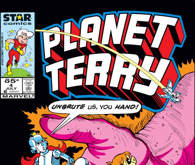 Planet Terry (1985) #4