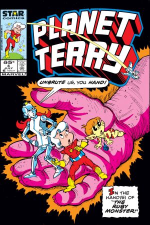 Planet Terry #4