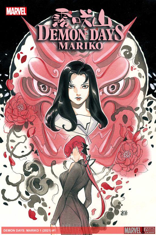 Demon Days: Mariko (2021) #1