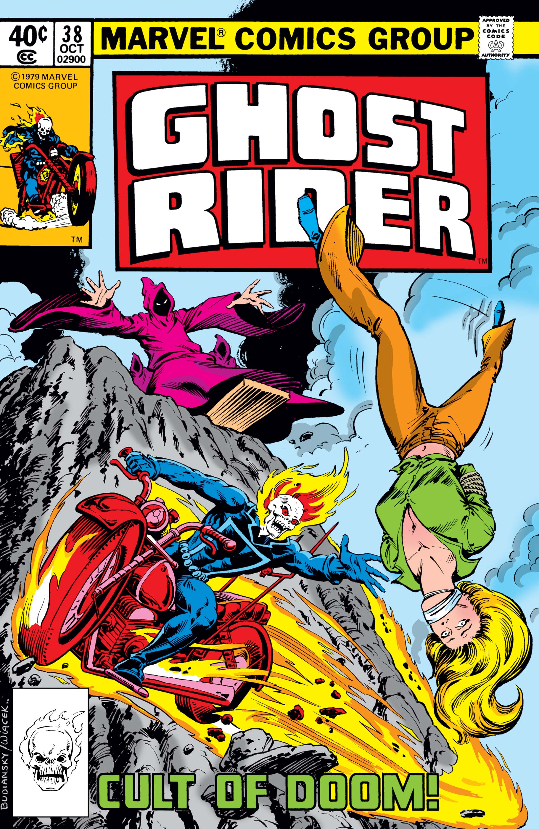 Ghost Rider (1973) #38