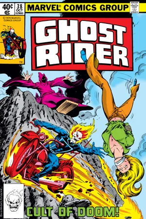 Ghost Rider (1973) #38