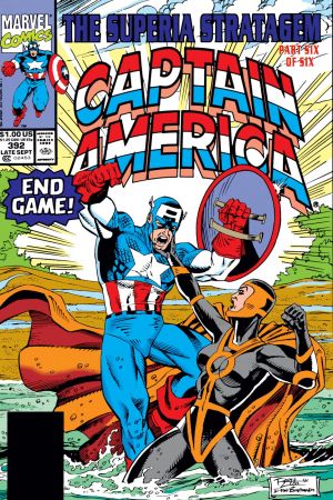 Captain America (1968) #392