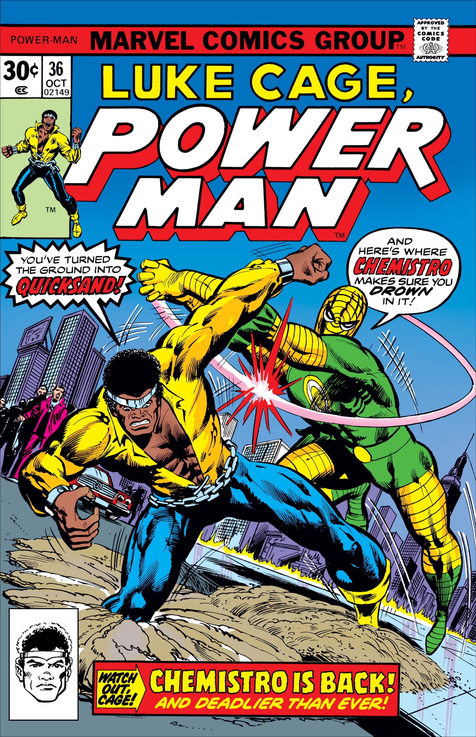 Marvel powerman