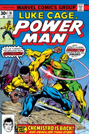 Power Man (1974) #36